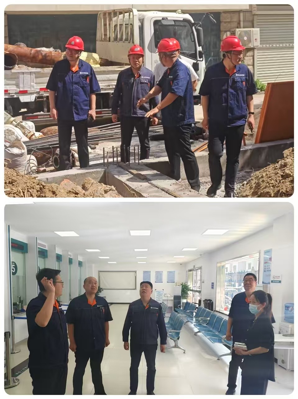 山東聚源熱力有限責任公司扎實開展五一節前安全大檢查